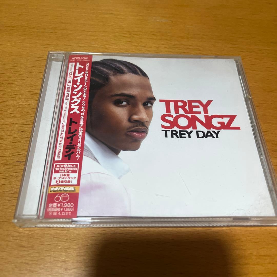 Trey Songz Trey Day CD Japan Press with OBI Limited Edition 2007 R&B