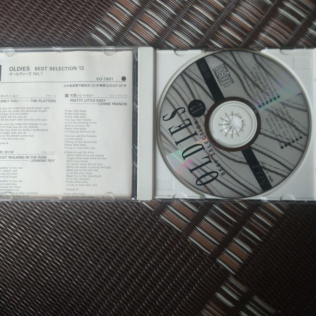 Oldies Best Selection 12 No. 1 Japan Press CD The Platters Doris Day