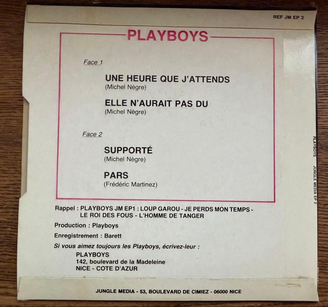 Playboys Une Heure Que J'Attends 7" EP French Garage Beat Freakbeat Mod Rare