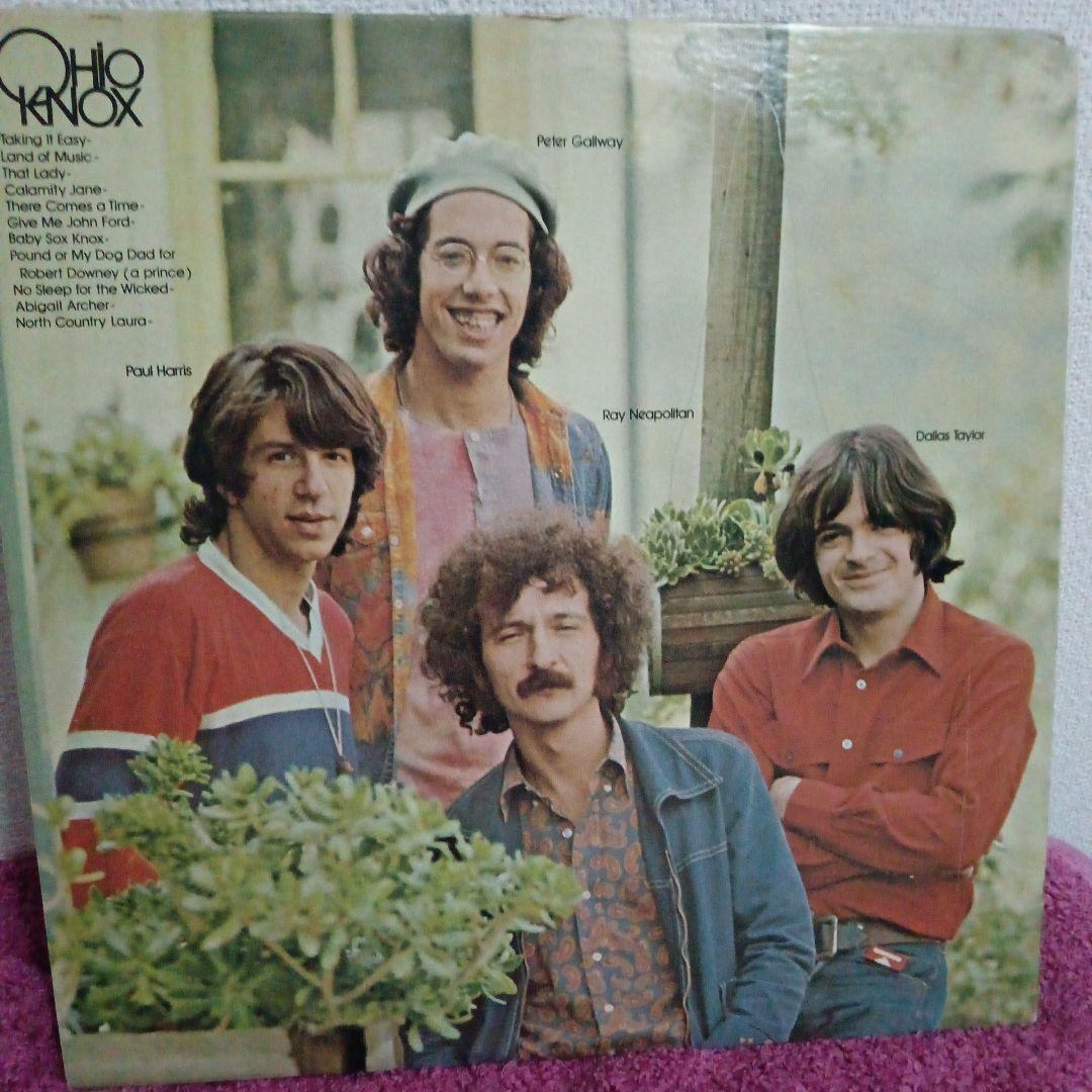 Ohio Knox Peter Gallway LP Record Rare Jazz Vinyl Used VG+ | Japansoundstore