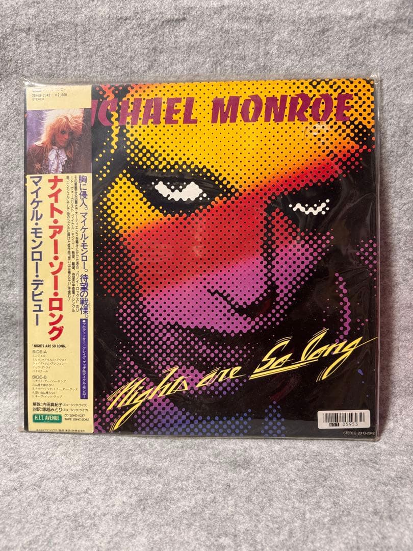 Michael Monroe Nights Are So Long Vinyl LP Japan 28HB-2042 w/ Obi Glam Rock