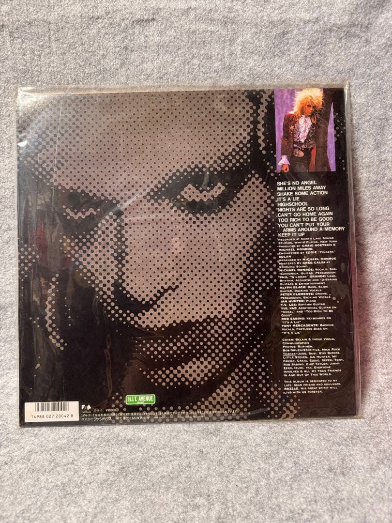 Michael Monroe Nights Are So Long Vinyl LP Japan 28HB-2042 w/ Obi Glam Rock