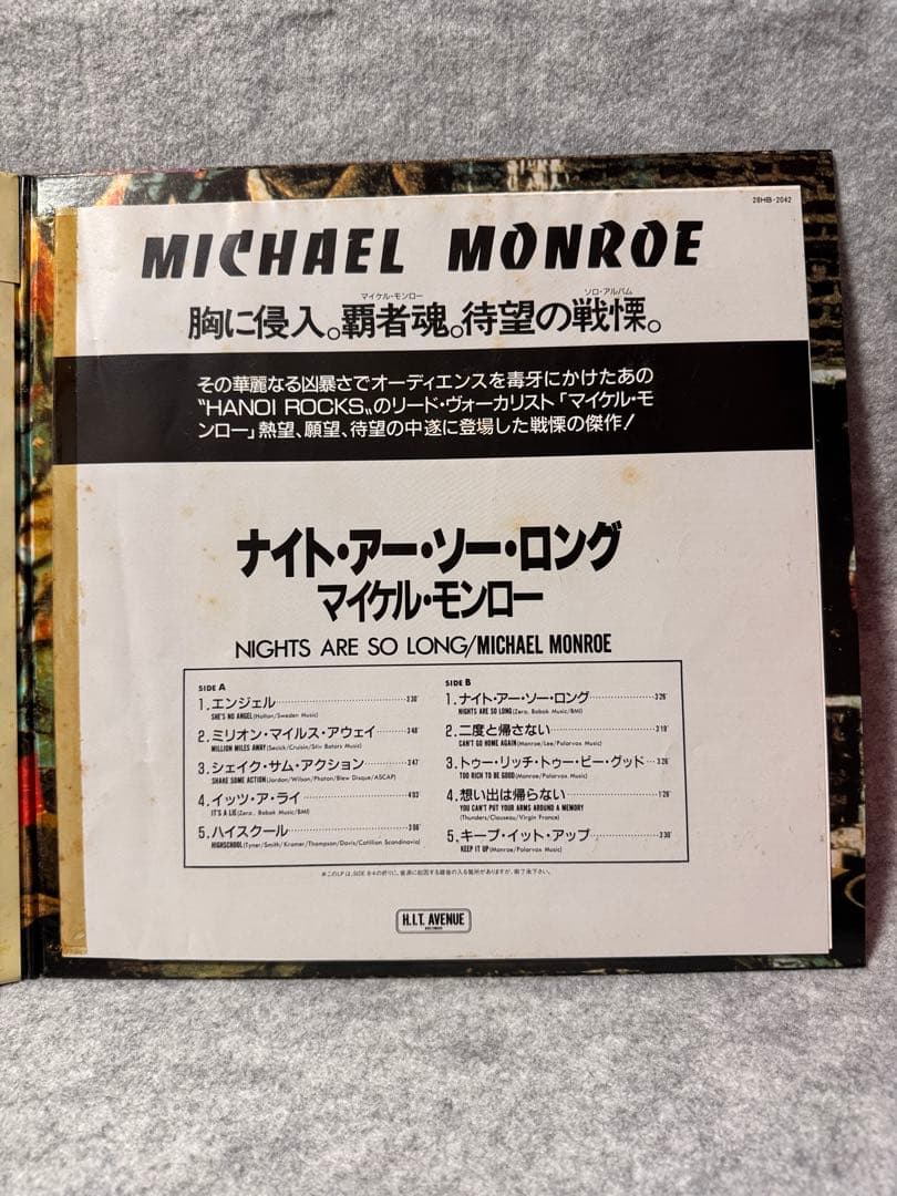 Michael Monroe Nights Are So Long Vinyl LP Japan 28HB-2042 w/ Obi Glam Rock