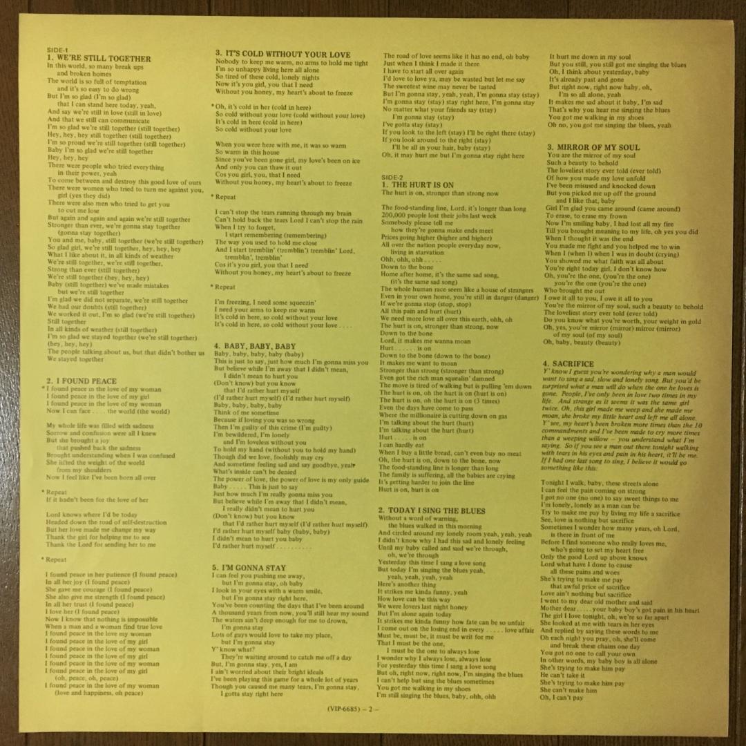 O.V. Wright - We're Still Together LP 1979 Japan Soul Hi Records Willie Mitchell