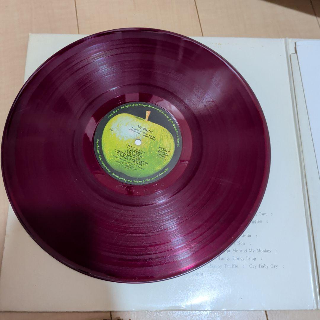 The Beatles White Album 2LP Red Edition Used Free Shipping | Japansoundstore