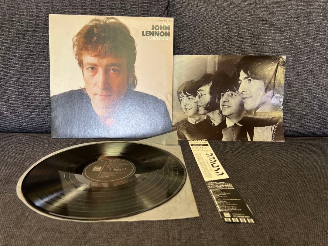 John Lennon - The John Lennon Collection LP Japan Pressing w/ Obi EAS-91055