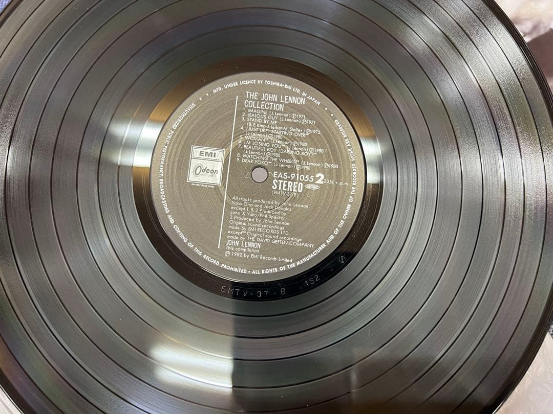 John Lennon - The John Lennon Collection LP Japan Pressing w/ Obi EAS-91055