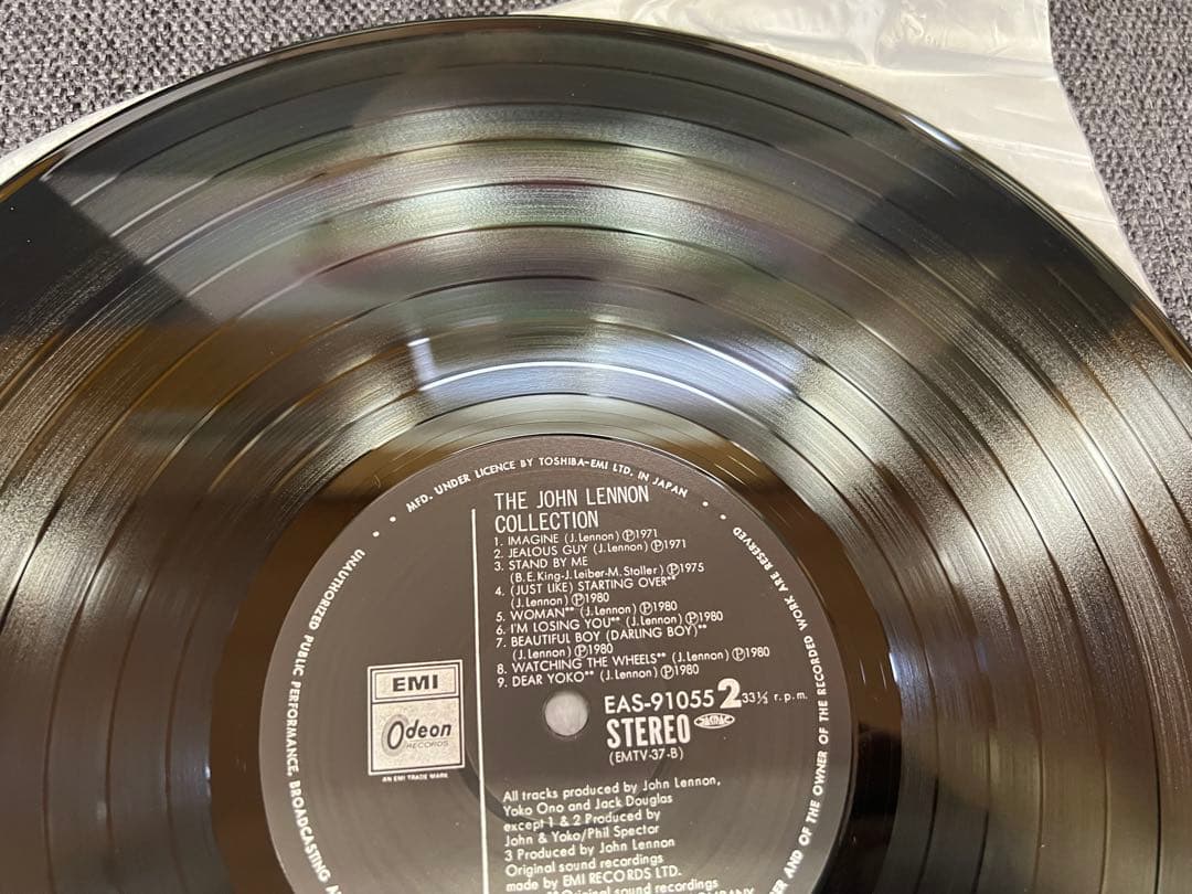 John Lennon - The John Lennon Collection LP Japan Pressing w/ Obi EAS-91055