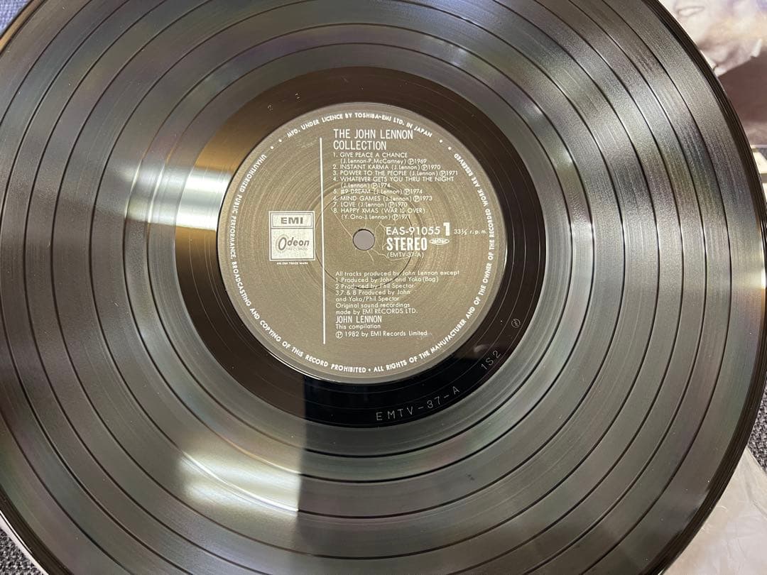 John Lennon - The John Lennon Collection LP Japan Pressing w/ Obi EAS-91055