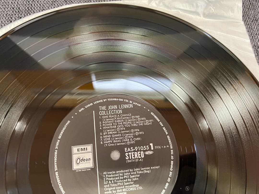 John Lennon - The John Lennon Collection LP Japan Pressing w/ Obi EAS-91055