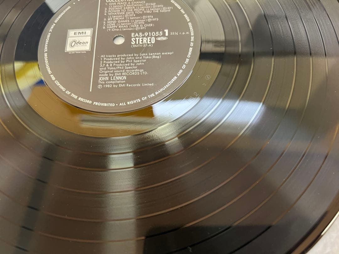 John Lennon - The John Lennon Collection LP Japan Pressing w/ Obi EAS-91055