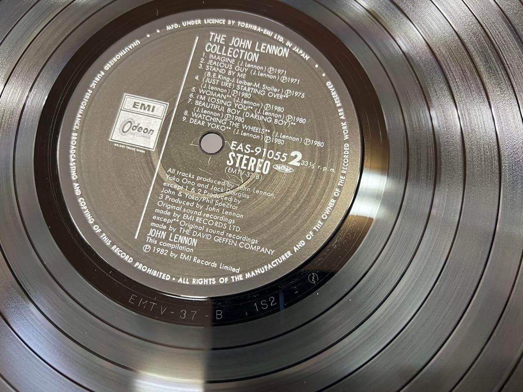 John Lennon - The John Lennon Collection LP Japan Pressing w/ Obi EAS-91055