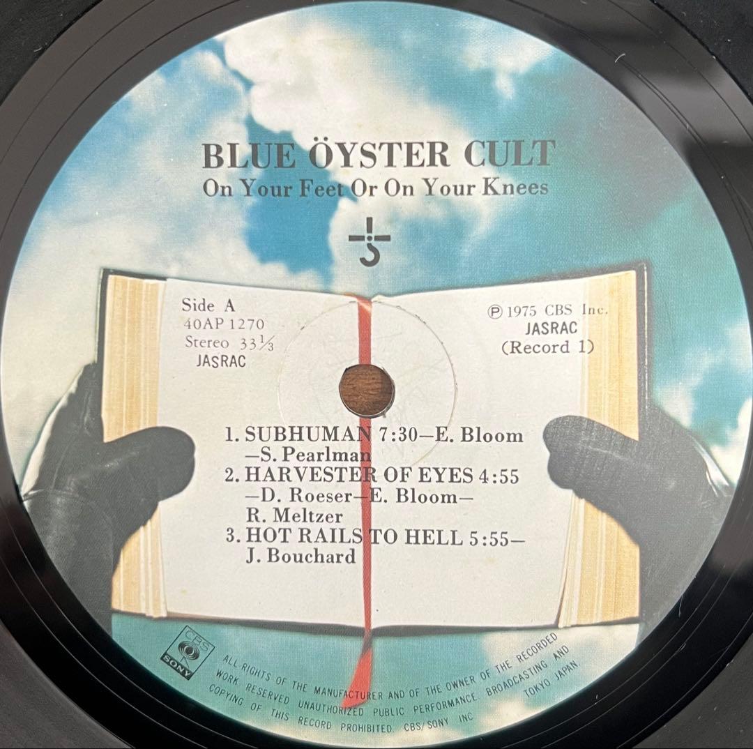 Blue Oyster Cult - On Your Feet Or On Your Knees 2LP Japan Rock Import