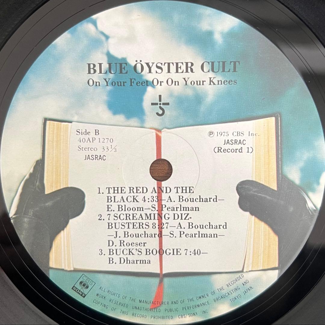 Blue Oyster Cult - On Your Feet Or On Your Knees 2LP Japan Rock Import