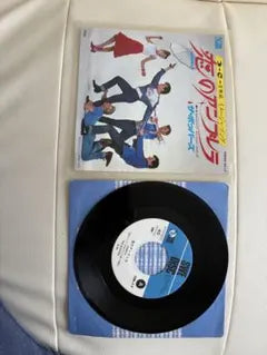 BOPPERS Umbrella 7" Single Japan Vinyl Record A La Mode Victor