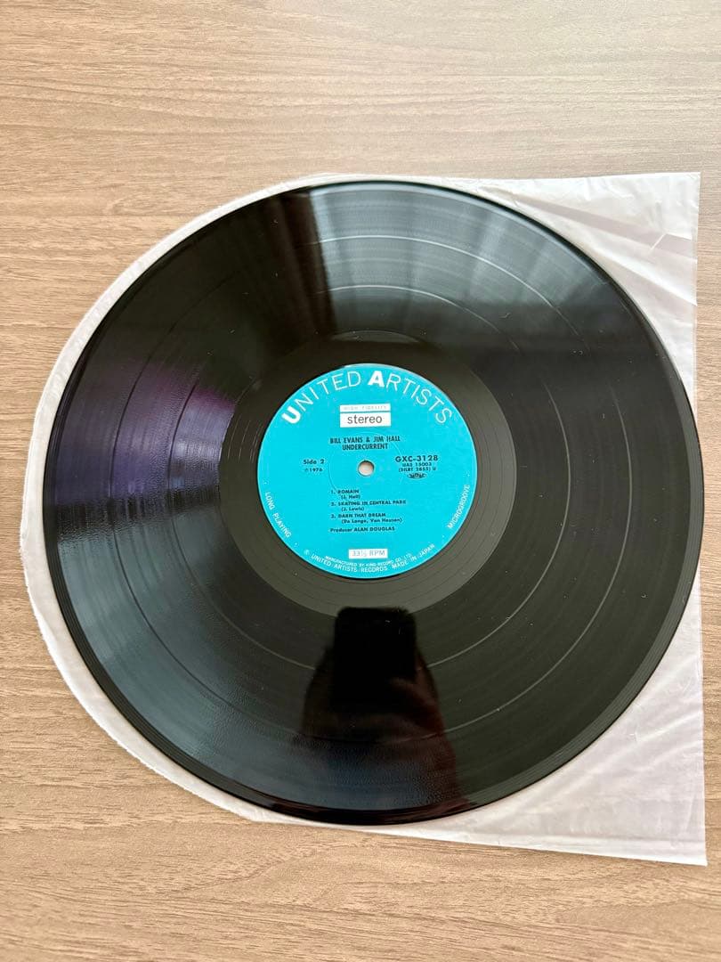 Bill Evans & Jim Hall - Undercurrent LP Japan Jazz Library 1500 w/ Obi