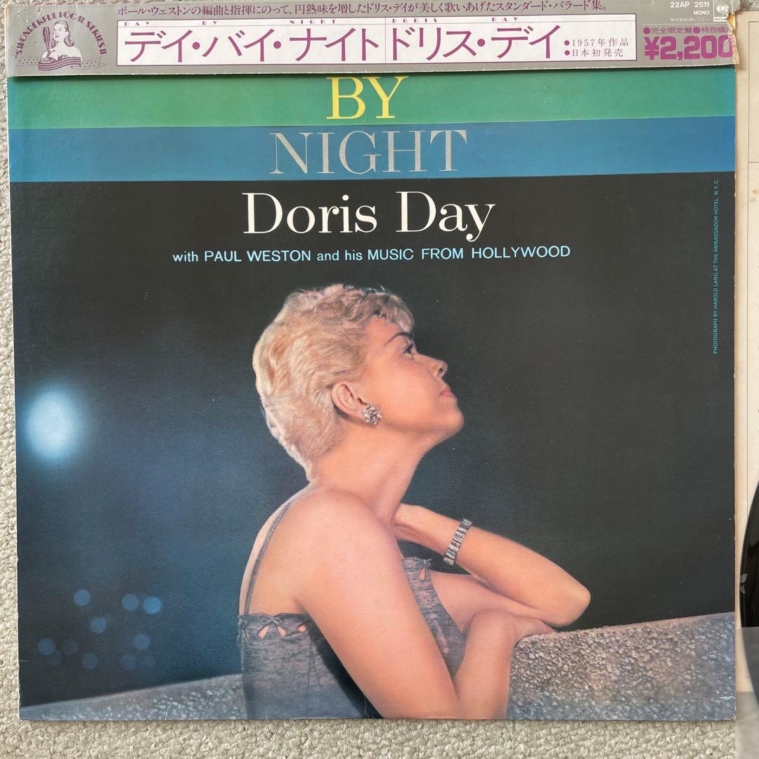 Doris Day - Day By Night LP Japan CBS/Sony 22AP 2511 Vocal Jazz w/ Obi