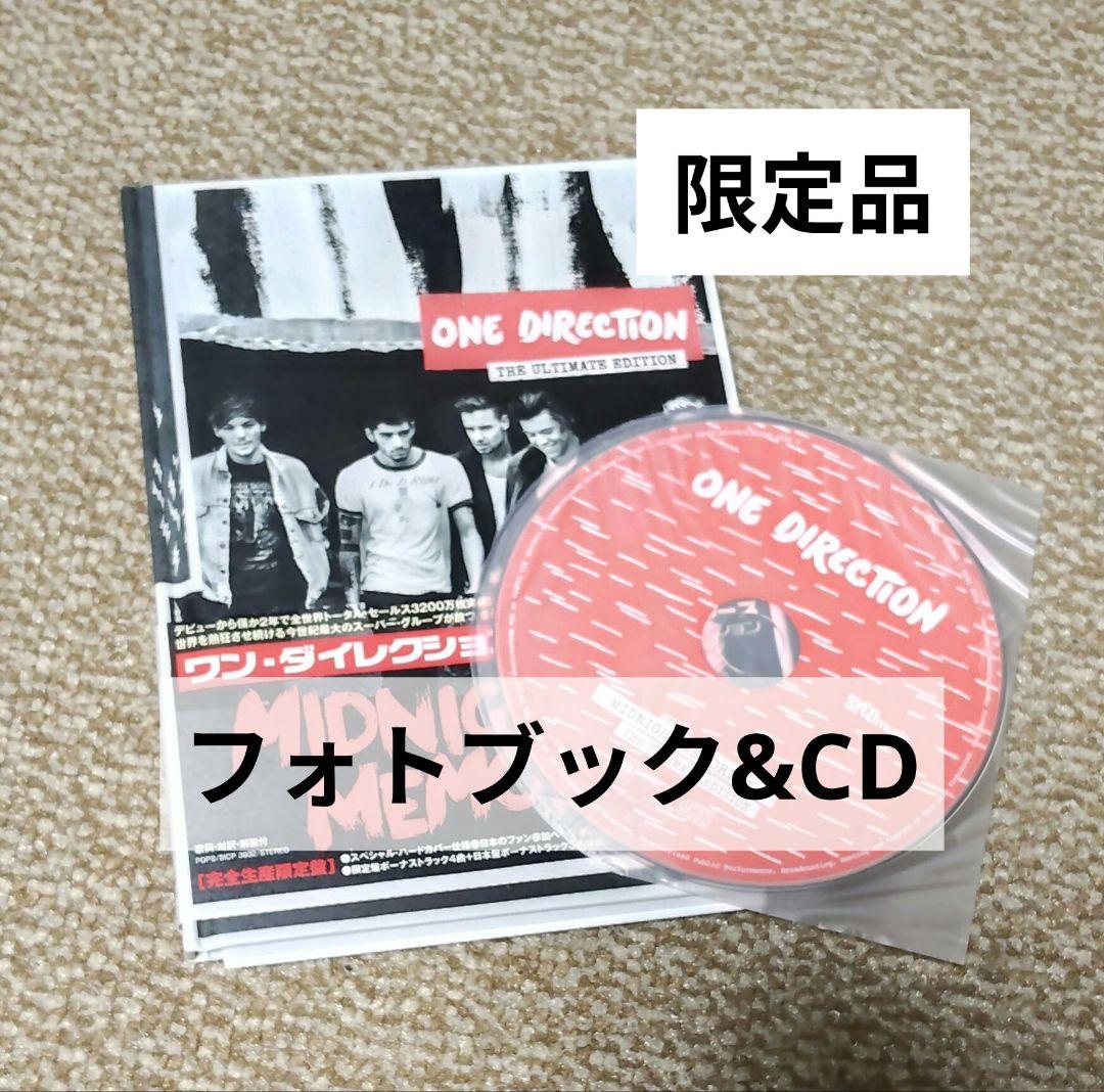 One Direction Midnight Memories The Ultimate Edition CD Japan Limited Photobook
