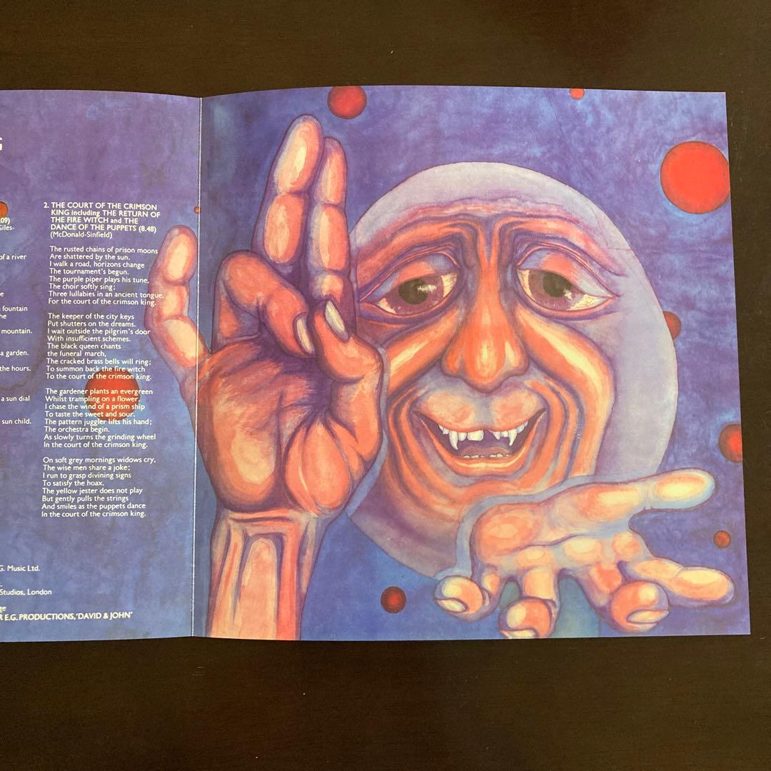 King Crimson Crimson King's Palace 40th Anniversary Box CD+DVD Near Mint | Japansoundstore