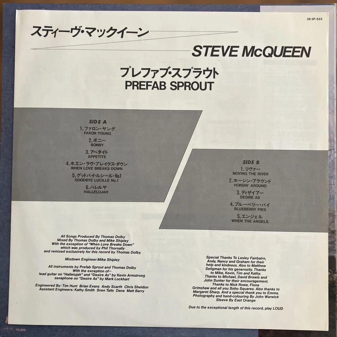 Prefab Sprout Steve McQueen LP Neo-Aco Used Record No Obi | Japansoundstore