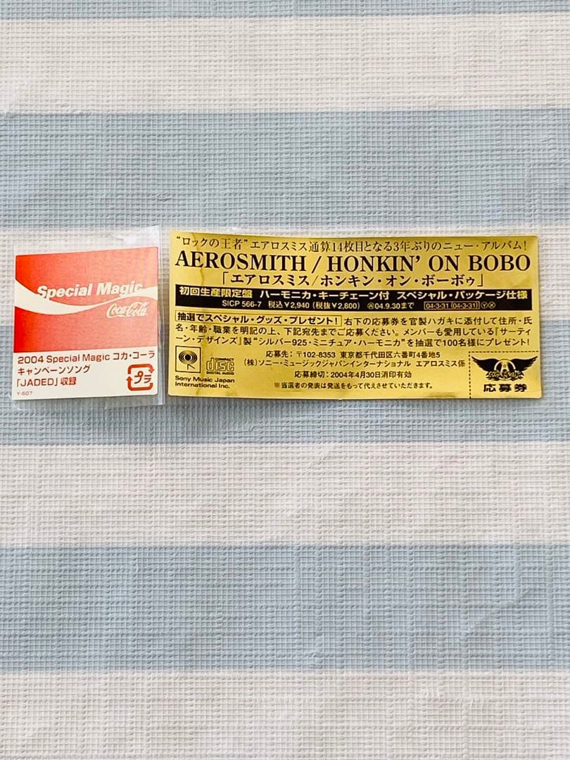 Aerosmith Honkin' on Bobo CD Japan Press 2004 Blues Rock Cover Album