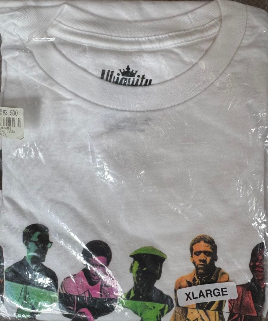 Ubiquity HAR-YOU PERCUSSION GROUP T-Shirt XL White Rare Groove Jazz Funk Used | Japansoundstore