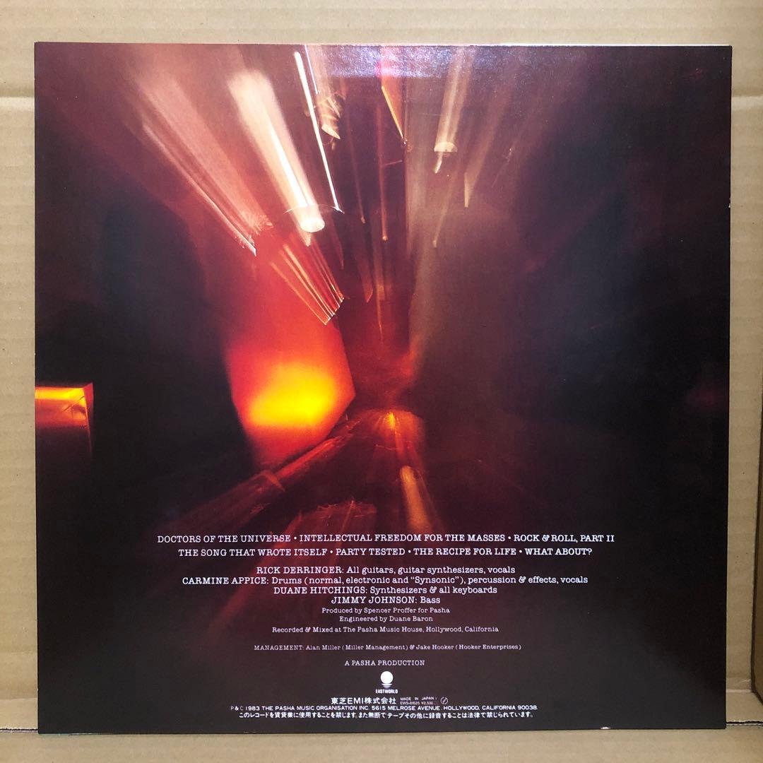 DNA - Party Tested Japan LP 1983 Rick Derringer Carmine Appice Eastworld EWS-816