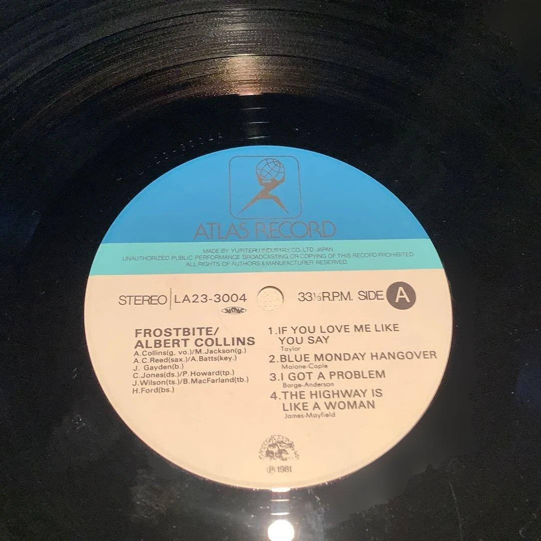 Albert Collins Frostbite Vinyl LP Japan w/ OBI Blues Masterpiece