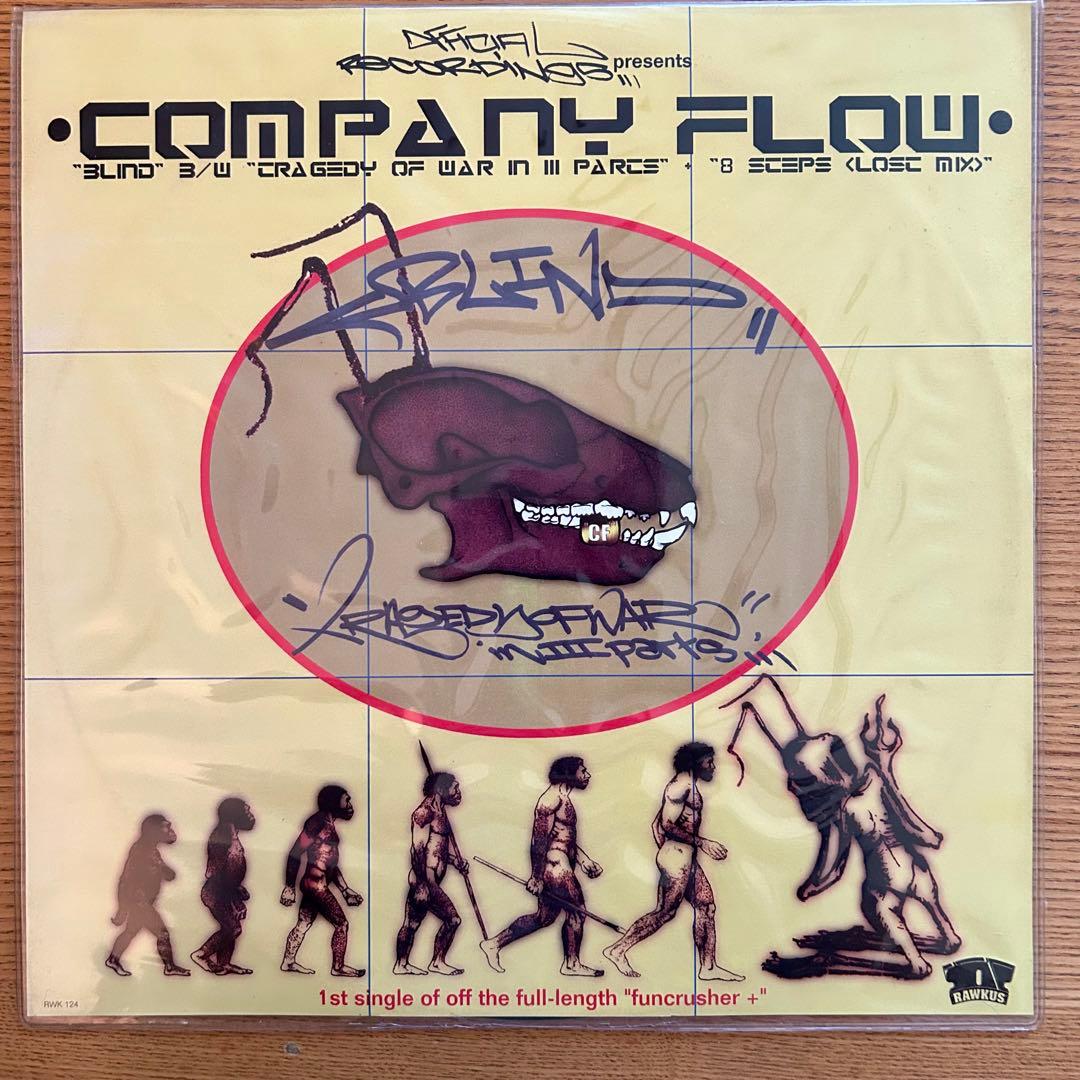Company Flow - Blind / Tragedy of War / 8 Steps 12" Vinyl Original Rawkus Hip Ho