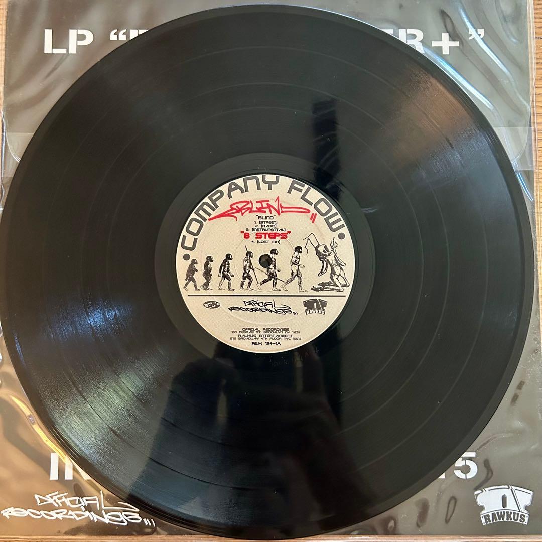 Company Flow - Blind / Tragedy of War / 8 Steps 12" Vinyl Original Rawkus Hip Ho