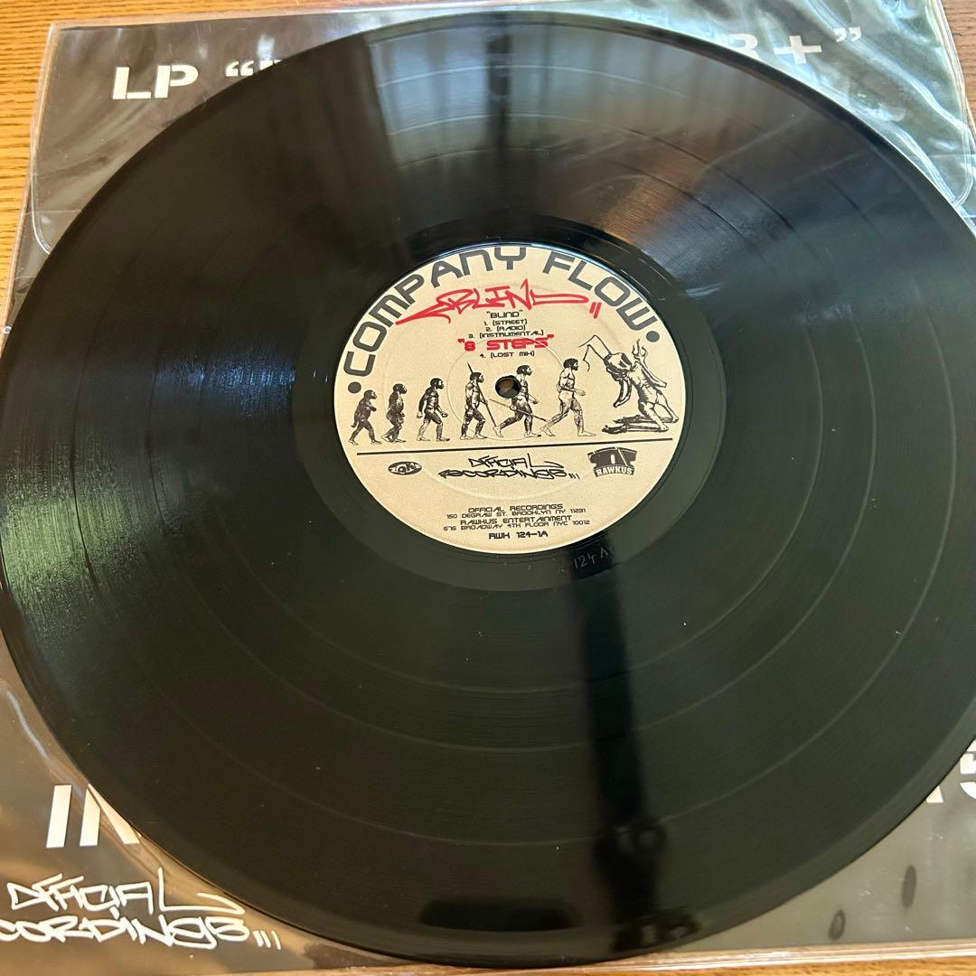 Company Flow - Blind / Tragedy of War / 8 Steps 12" Vinyl Original Rawkus Hip Ho