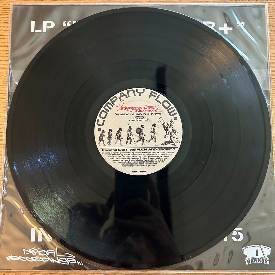 Company Flow - Blind / Tragedy of War / 8 Steps 12" Vinyl Original Rawkus Hip Ho