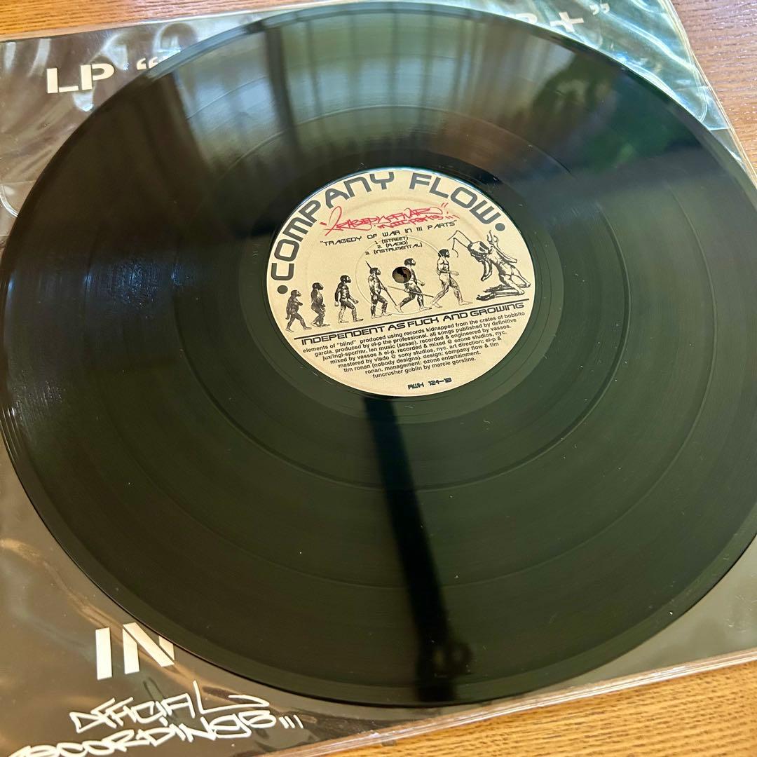 Company Flow - Blind / Tragedy of War / 8 Steps 12" Vinyl Original Rawkus Hip Ho