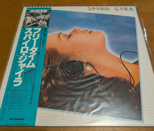 Spyro Gyra - Freetime LP Japan Original 1981 Jazz Fusion w/Obi & Insert