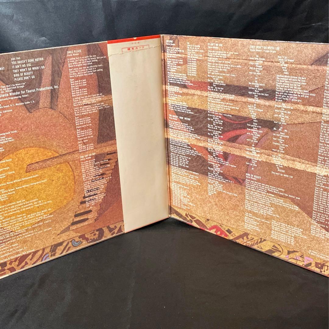Stevie Wonder Fulfillingness' First Finale Vinyl LP Japan SWX-6141 Obi Insert