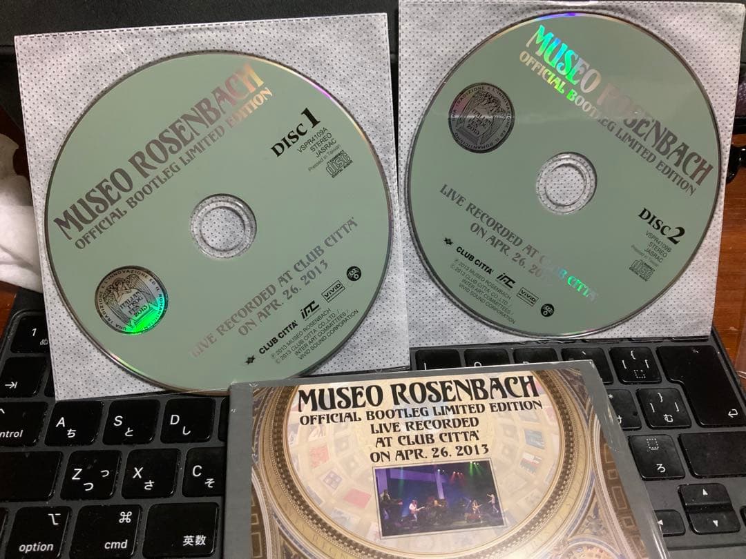 Museo Rosenbach - Live at Club Citta 2013 2CD Japan Press Limited Edition