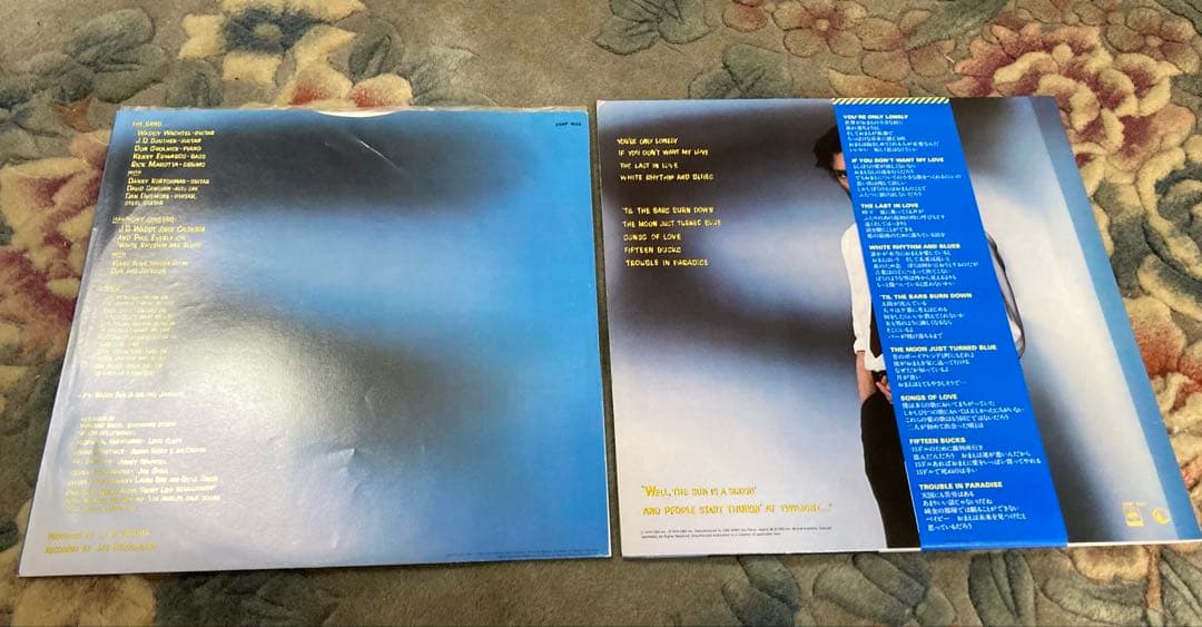 J.D. Souther - You're Only Lonely LP Vinyl Record Japan Edition With Obi Strip