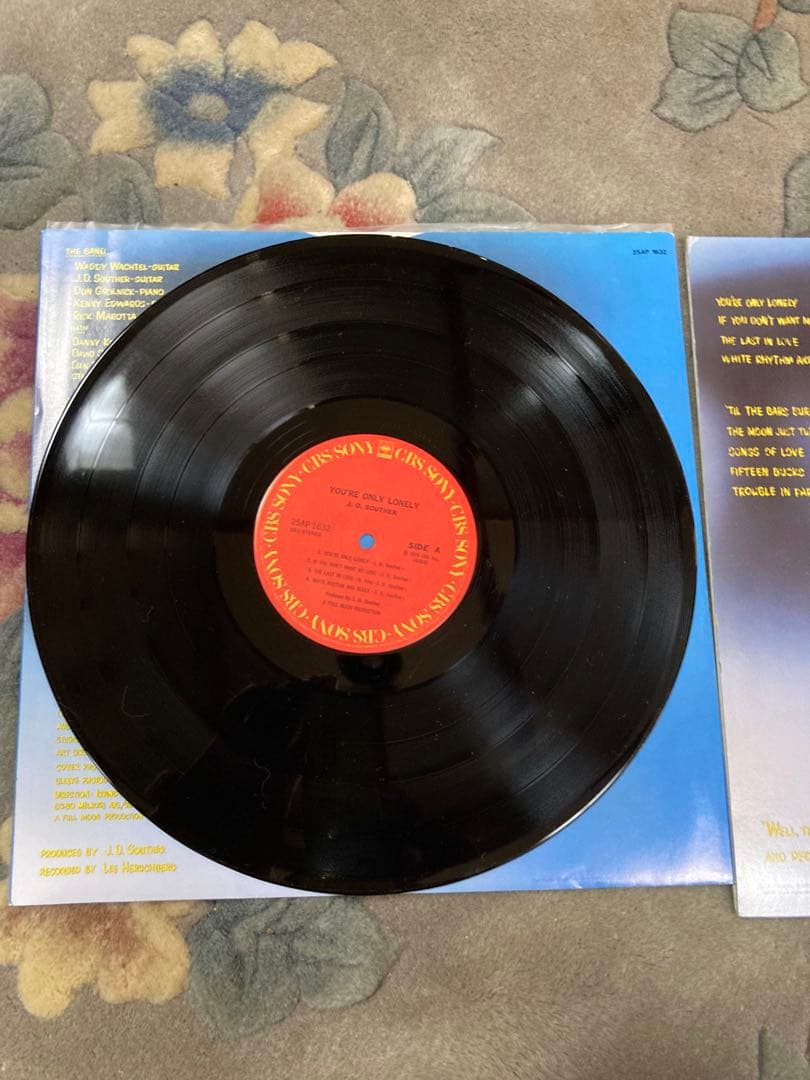 J.D. Souther - You're Only Lonely LP Vinyl Record Japan Edition With Obi Strip