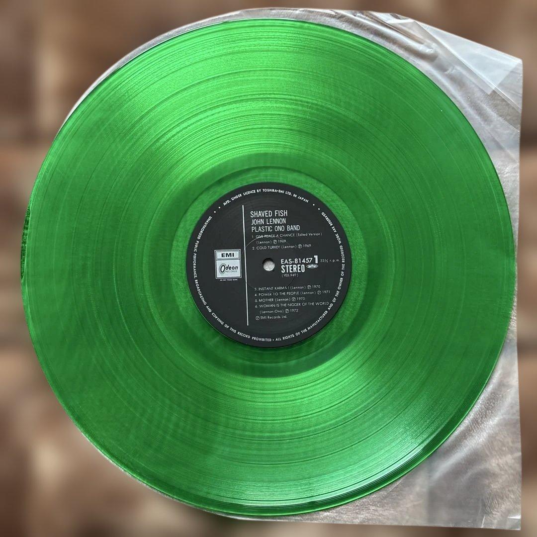 John Lennon Shaved Fish Green LP Record Limited Ed Used 60s 70s Collectible | Japansoundstore