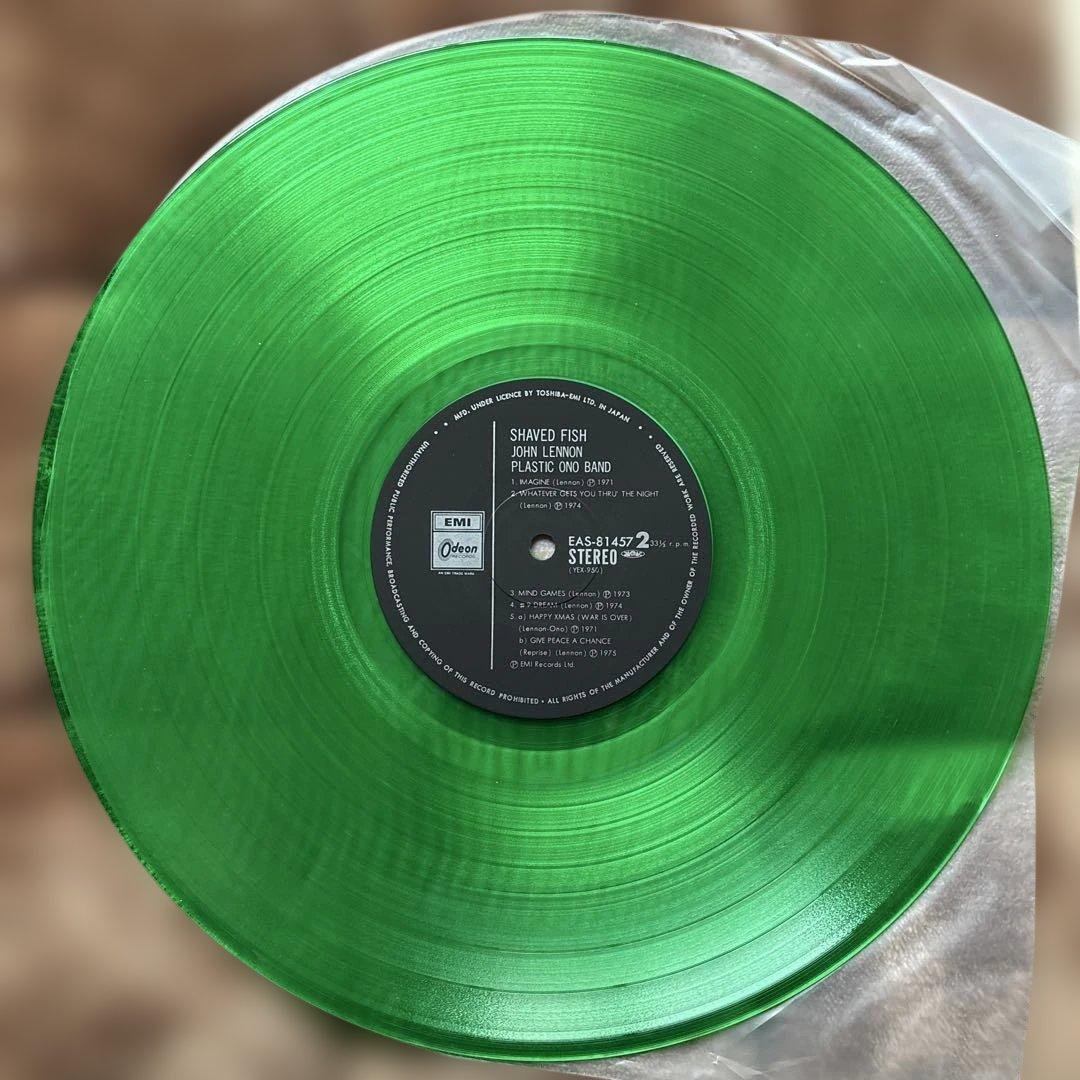 John Lennon Shaved Fish Green LP Record Limited Ed Used 60s 70s Collectible | Japansoundstore
