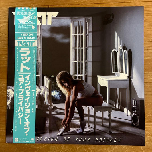 RATT Invasion Of Your Privacy 1985 Japan LP Vinyl Record P-13143 Obi Insert