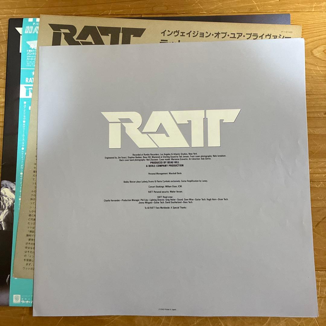RATT Invasion Of Your Privacy 1985 Japan LP Vinyl Record P-13143 Obi Insert