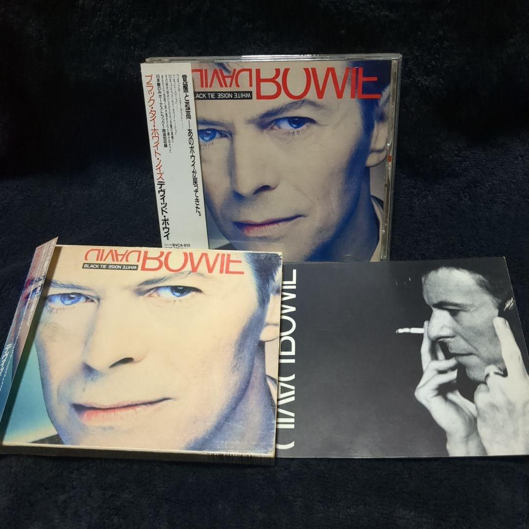 David Bowie - Black Tie White Noise CD Japan Press, Limited Hardcover w/ OBI