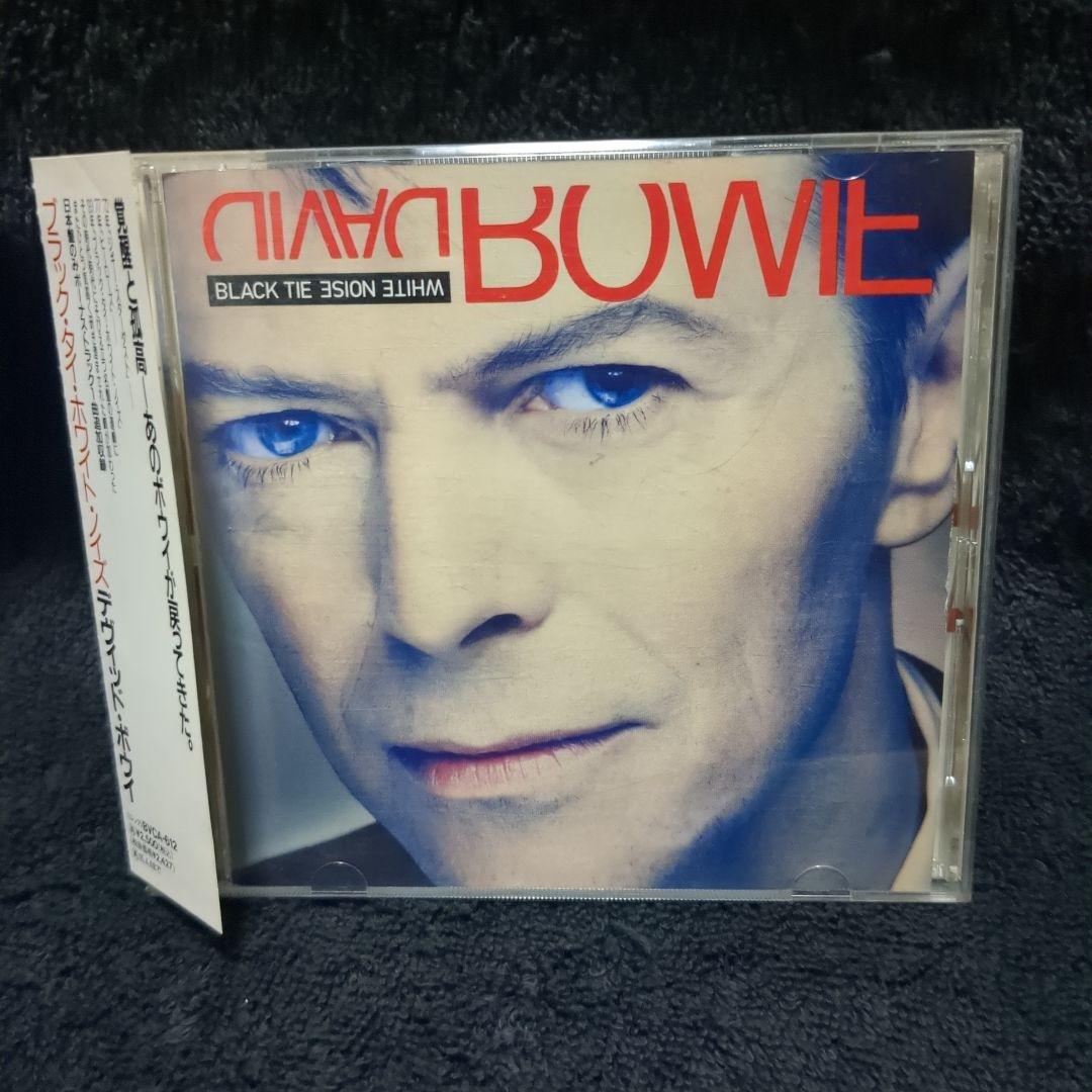 David Bowie - Black Tie White Noise CD Japan Press, Limited Hardcover w/ OBI