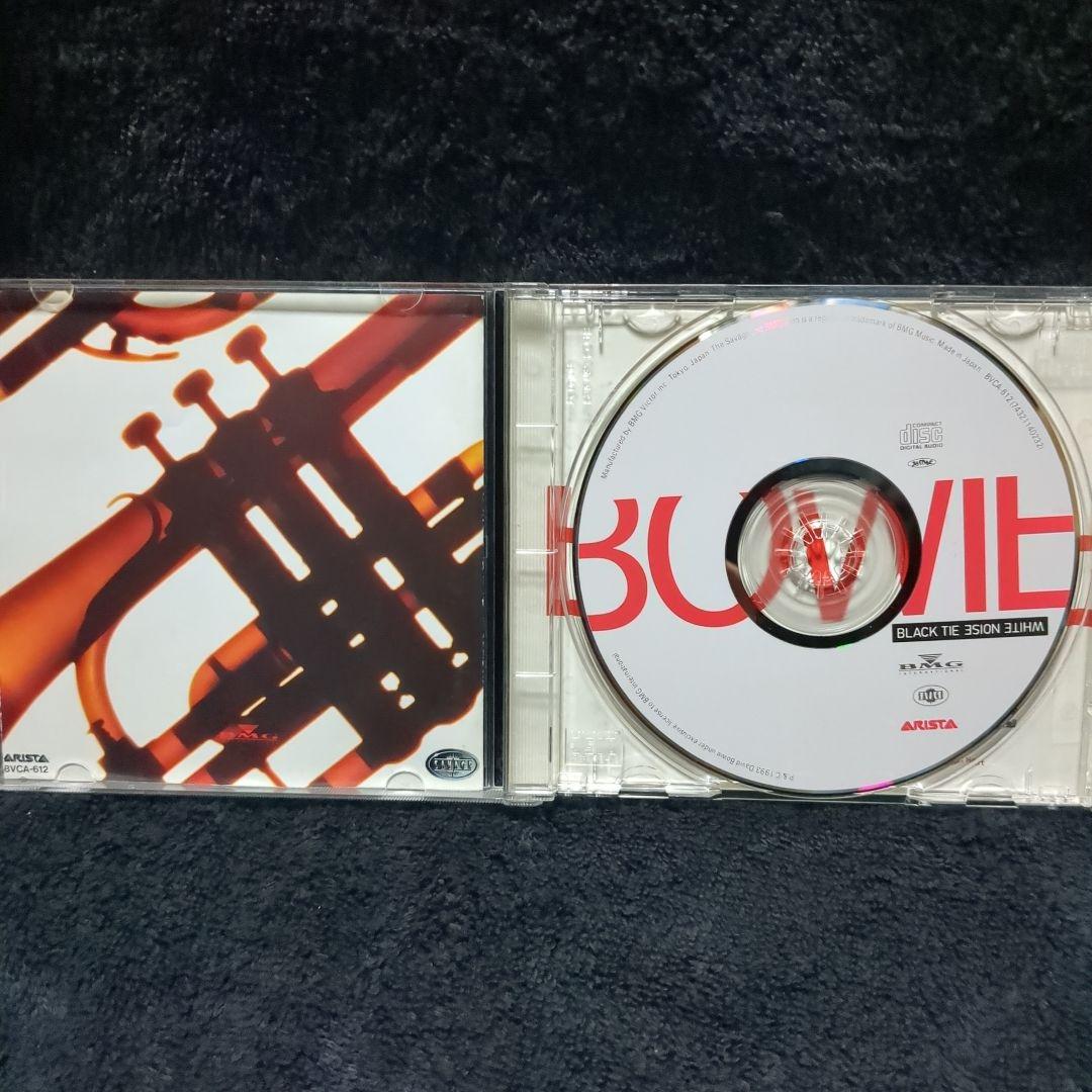 David Bowie - Black Tie White Noise CD Japan Press, Limited Hardcover w/ OBI