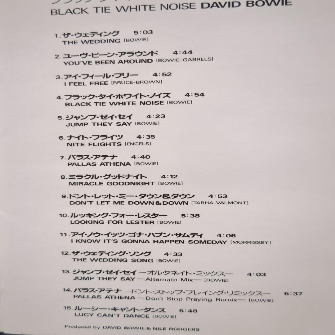 David Bowie - Black Tie White Noise CD Japan Press, Limited Hardcover w/ OBI