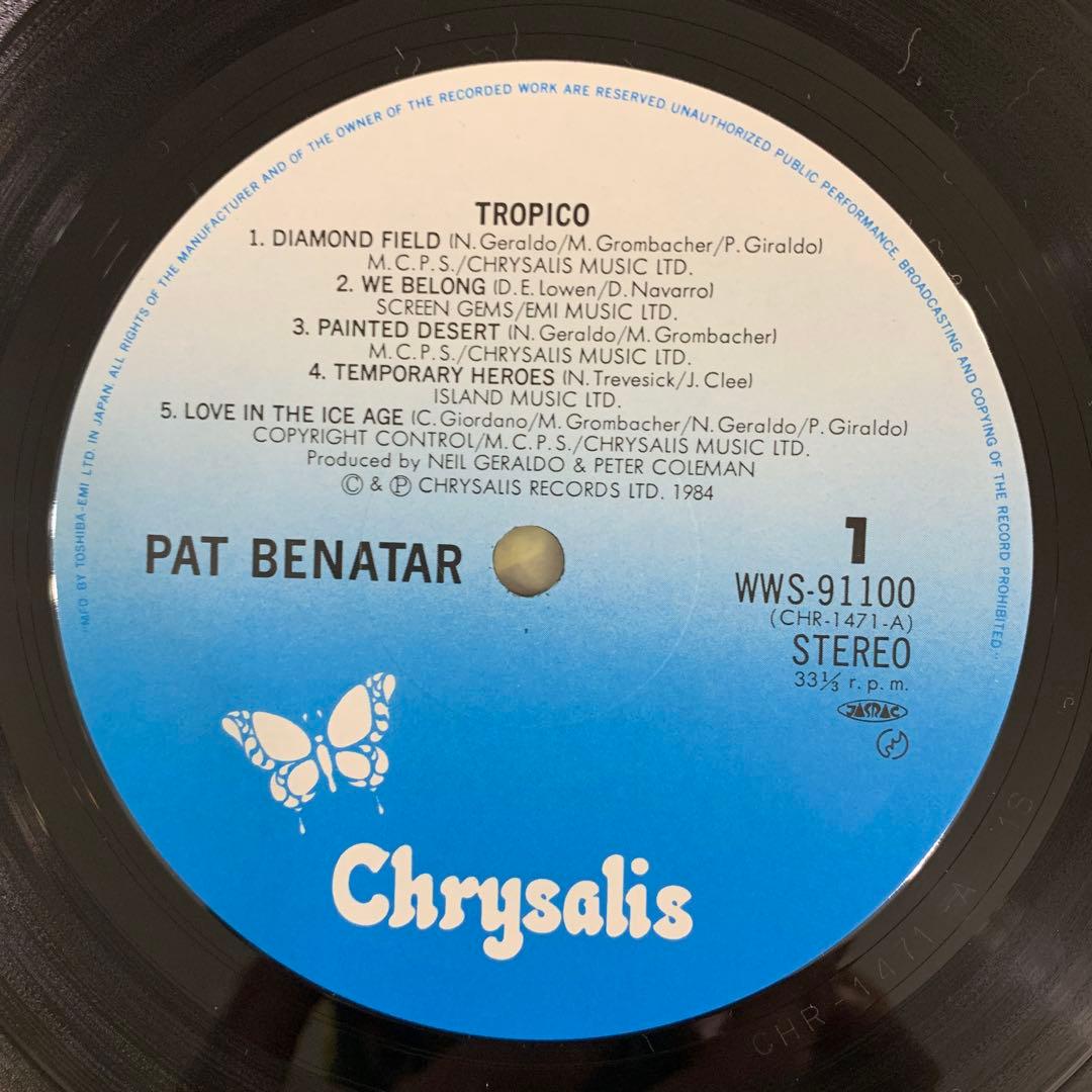 Pat Benatar - Tropico LP 1984 Japan Original Vinyl w/ Obi