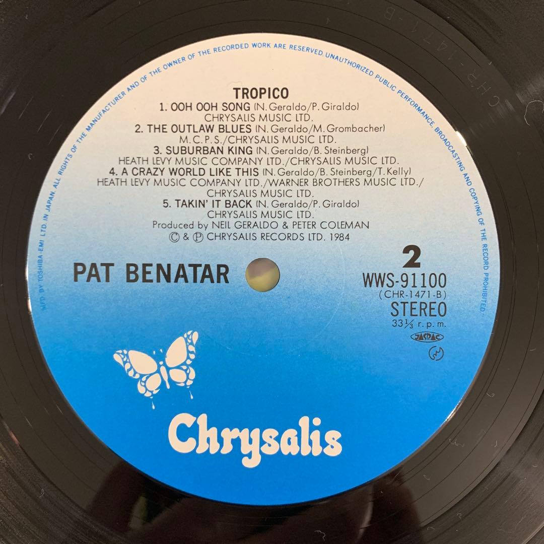 Pat Benatar - Tropico LP 1984 Japan Original Vinyl w/ Obi
