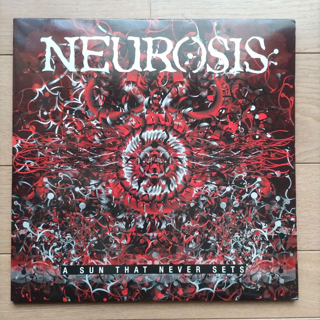 Neurosis - A Sun That Never Sets 2LP Vinyl Gatefold 2001 Relapse Records Metal