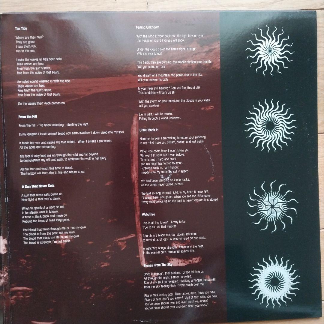 Neurosis - A Sun That Never Sets 2LP Vinyl Gatefold 2001 Relapse Records Metal